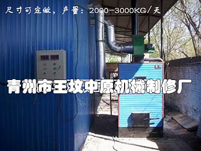 烘干房设备规格.jpg